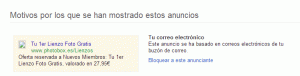 Anuncios de promoción en Gmail Anuncios promociones en Gmail